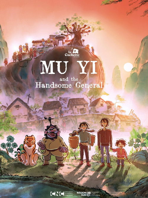 Mu Yi poster
