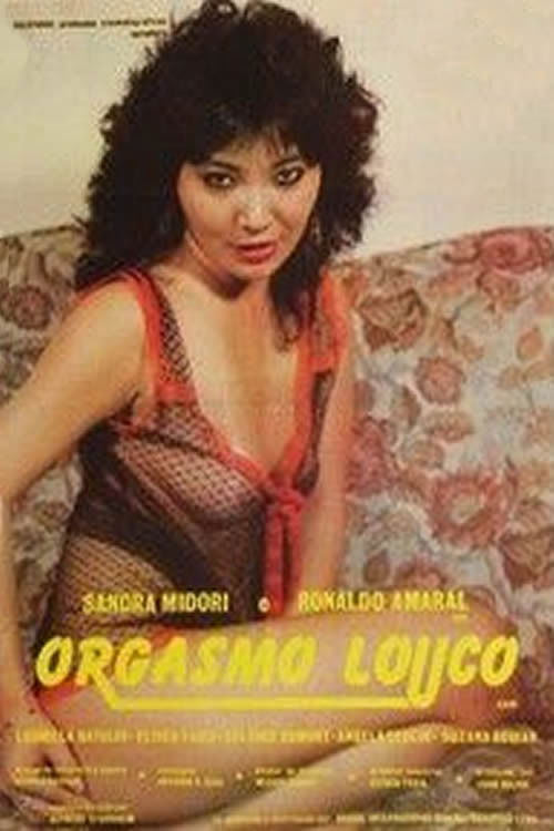 Orgasmo Louco (1987) poster