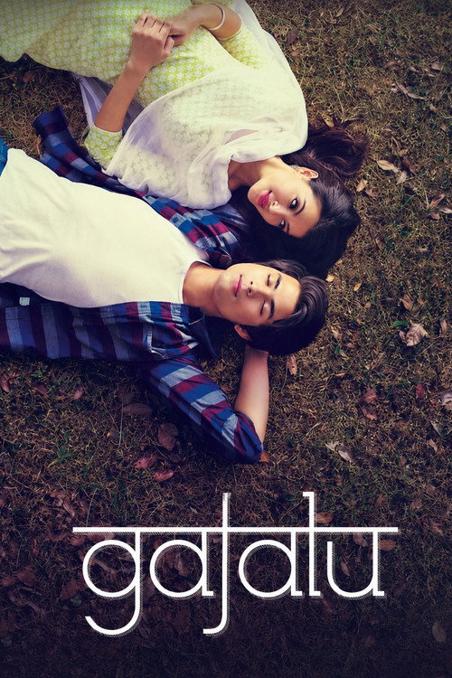 Gajalu (2016) poster