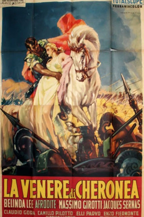 Goddess Of Love (1957) poster