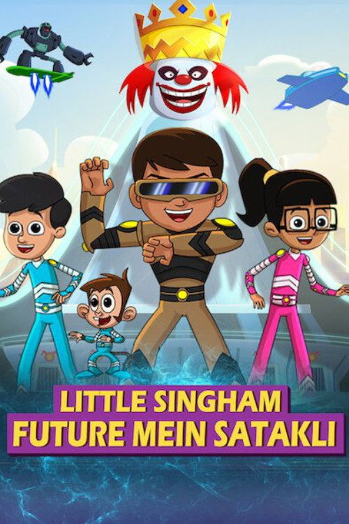 Little Singham Future mein Satakli (2021) poster
