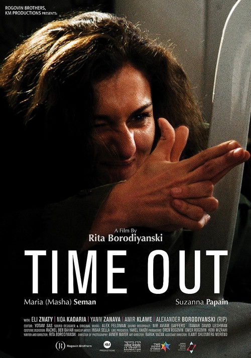 Time Out poster