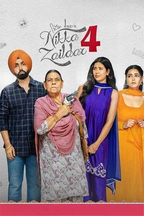 Nikka Zaildar 4 (2025) poster