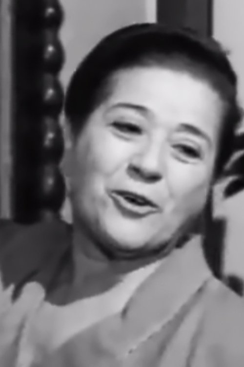 Σόνια Δήμου