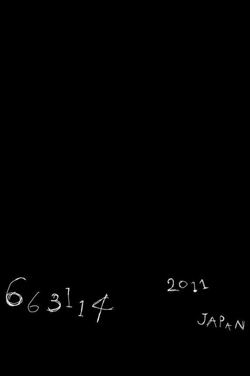 663114 (2012) poster