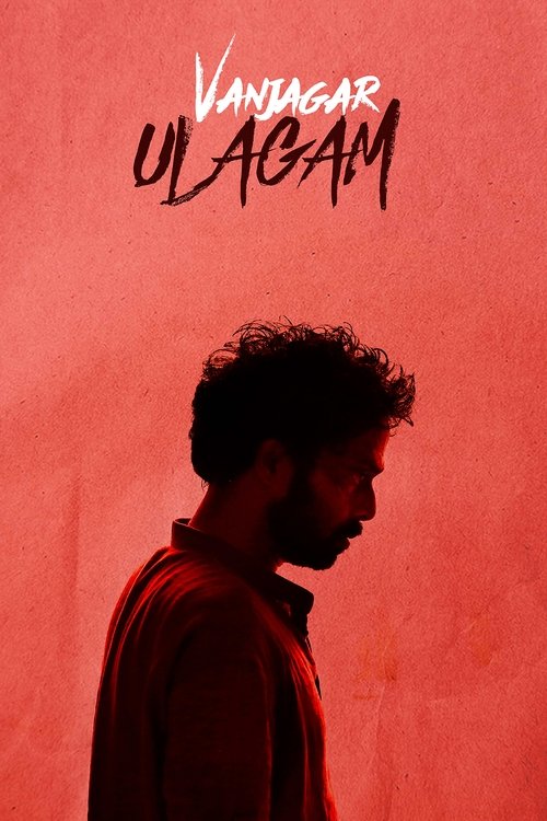 Vanjagar Ulagam (2018) poster