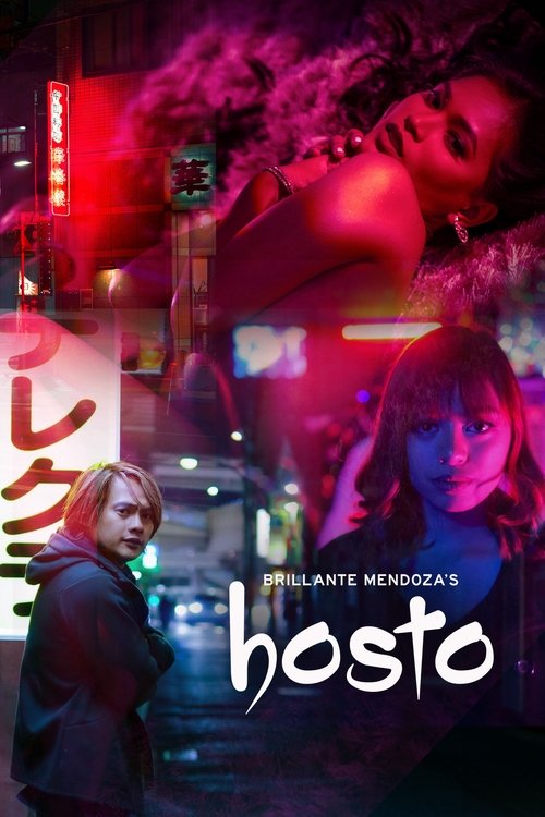 Hosto (2023) poster