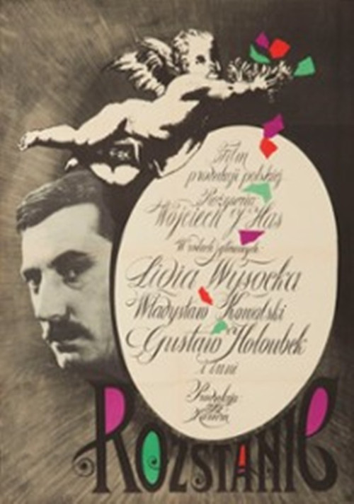 Rozstanie (1961) poster