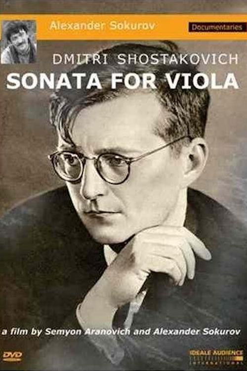 Dmitri Shostakovich. Sonata for Viola (1981) poster