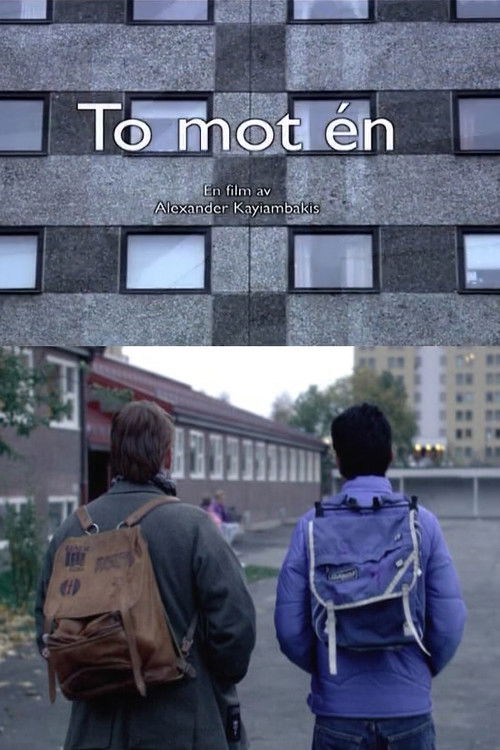 Two Versus One (2006) poster