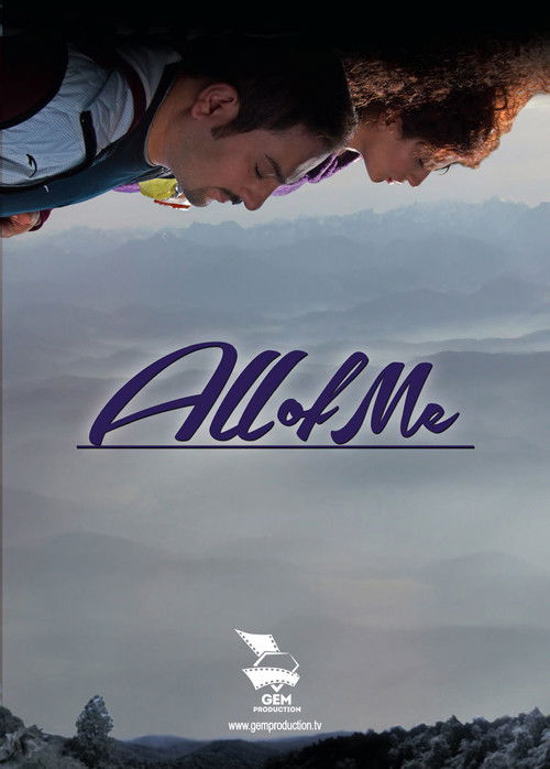All of Me (2015) poster