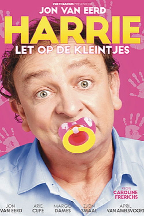 Harrie watches out for the little ones (2016) poster