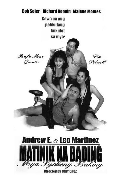 Matinik Na Bading, Mga Syokeng Buking (1997) poster