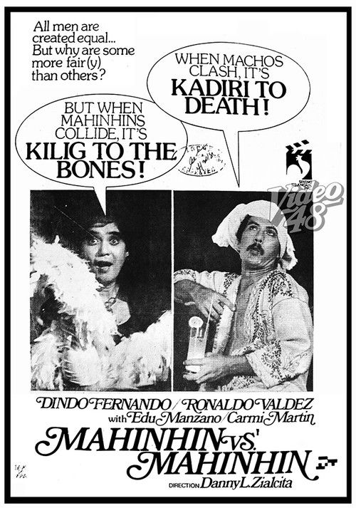 Mahinhin vs. Mahinhin (1981) poster