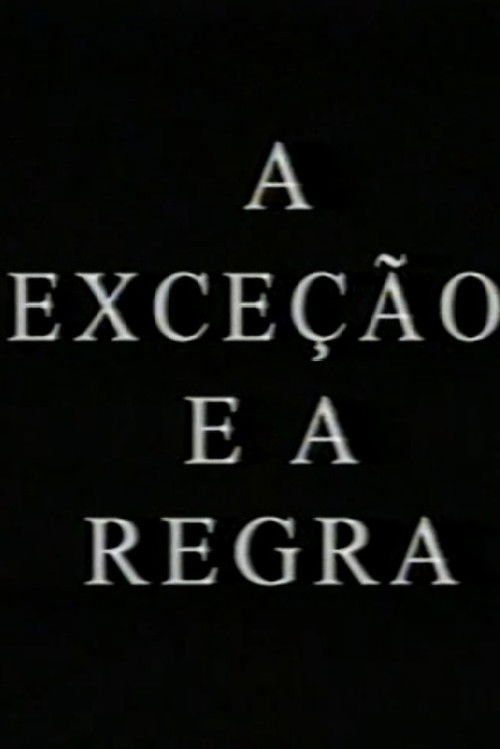 A Exceção e a Regra (1997) poster