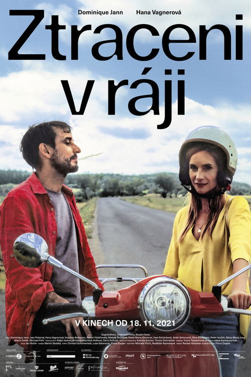 Ztraceni v ráji (2021) poster