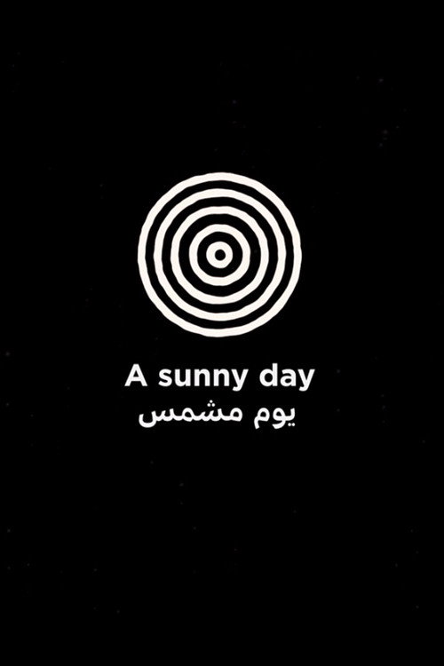 A Sunny Day (2019) poster