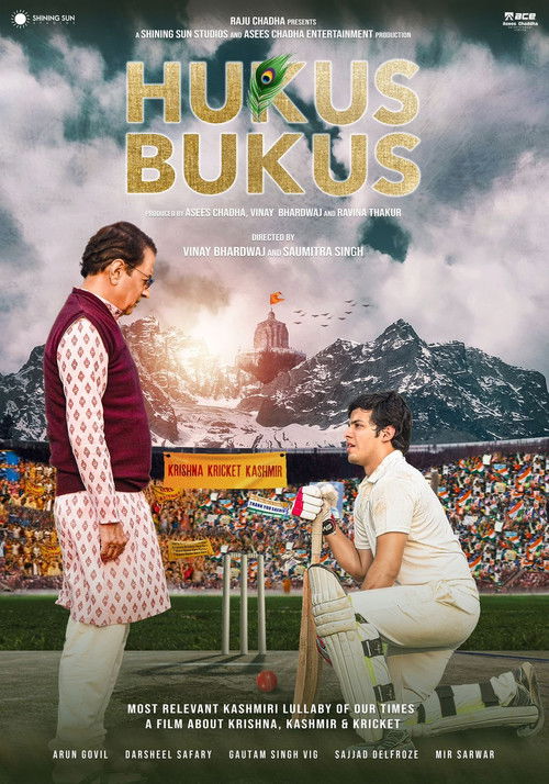Hukus Bukus (2023) poster