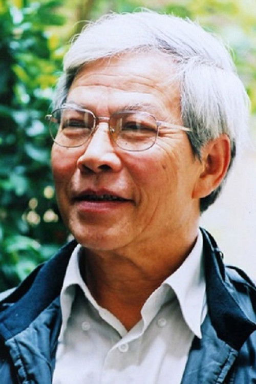 Ngô Mạnh Lân
