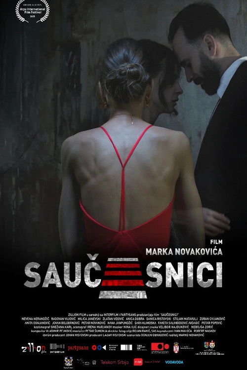 Saučesnici (2025) poster