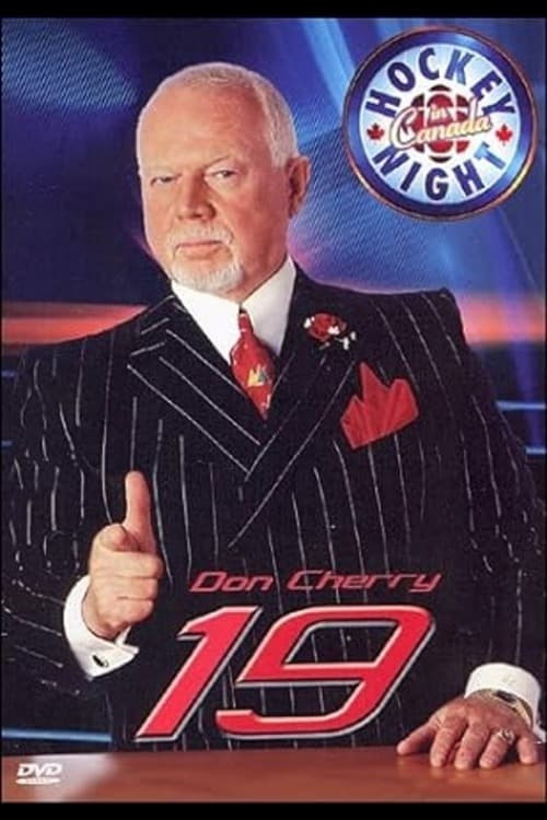 Don Cherry 19 (2007) poster
