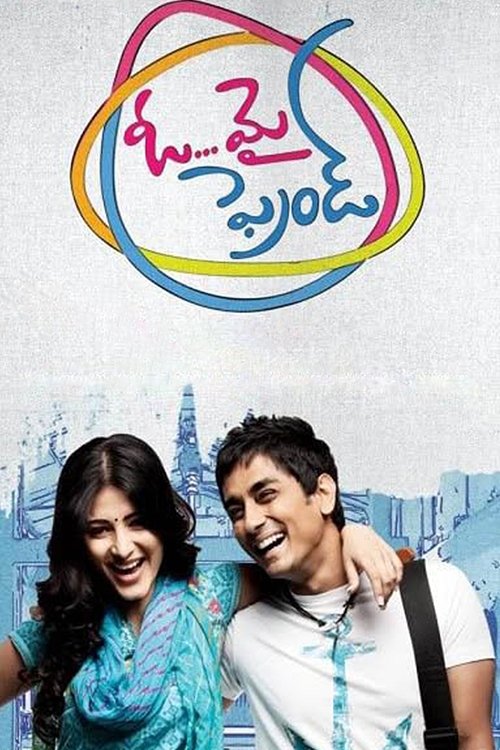 ఓ మై ఫ్రెండ్ (2011) poster