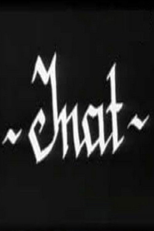 Inat (1988) poster