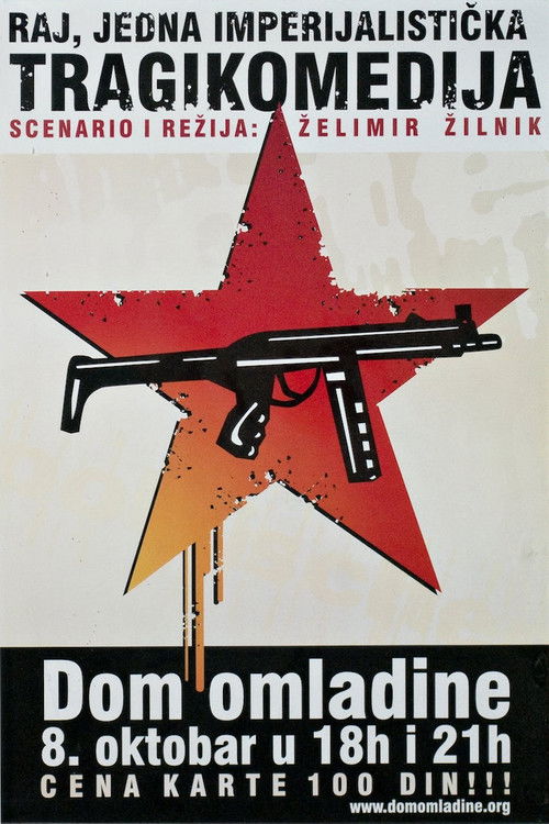 Paradies. Eine imperialistische Tragikomödie (1976) poster