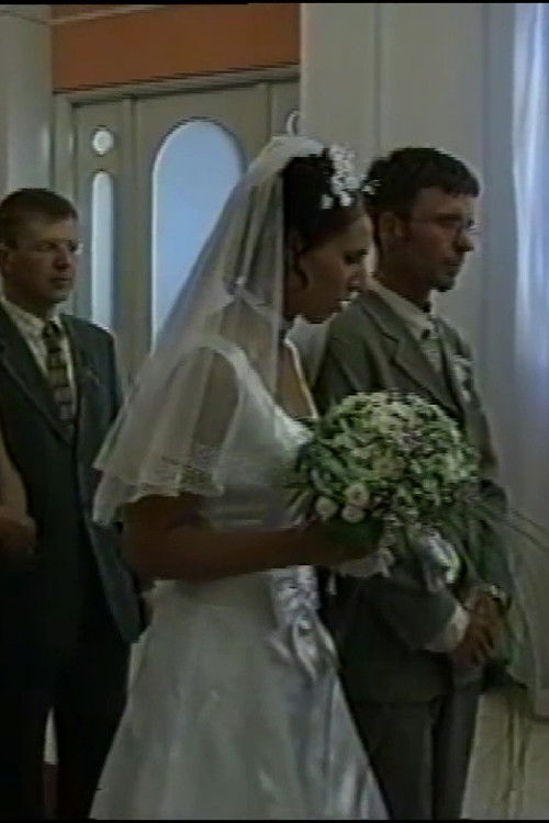 Arheologija zajednice (2024) poster