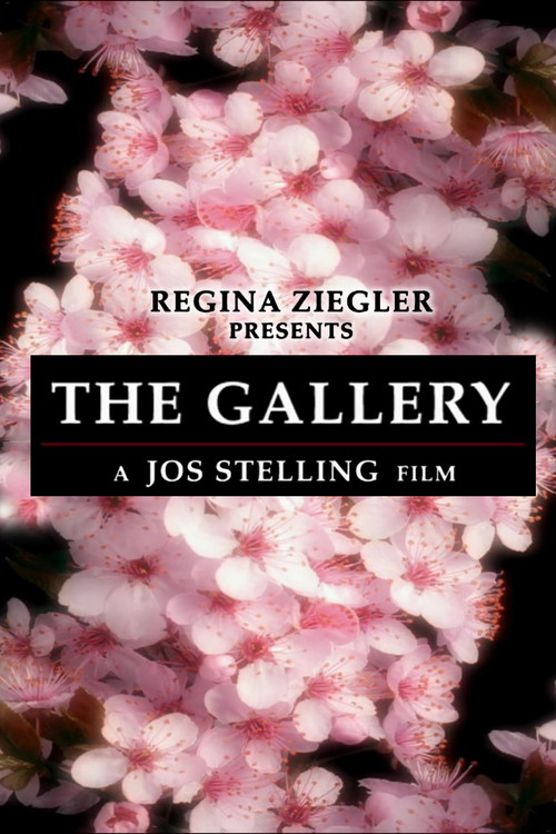 The Gallery (2003) poster