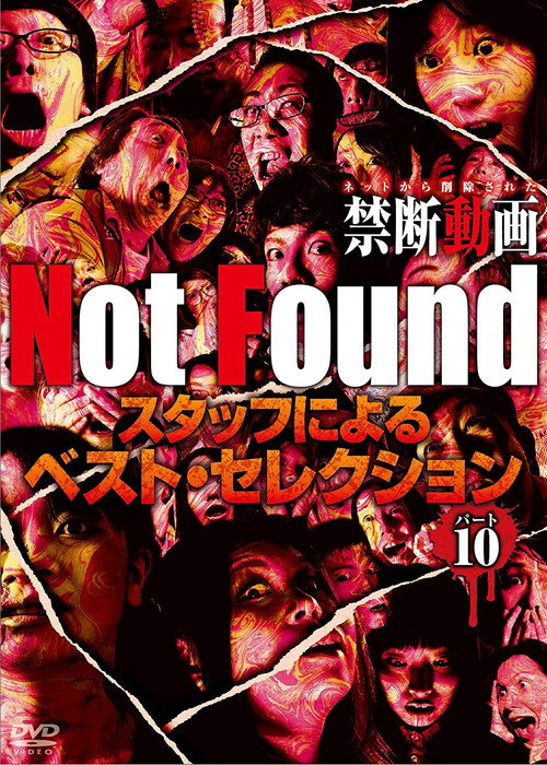 Not Found - Forbidden Videos Removed from the Net - Best Selection by Staff Part 10 (2021) poster
