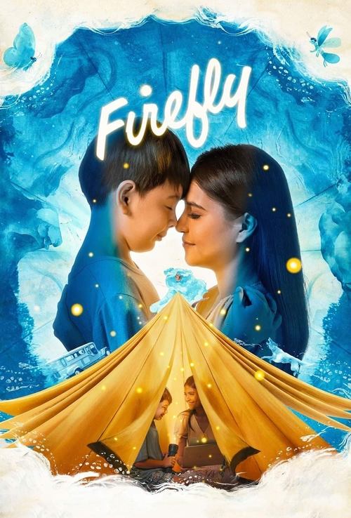 Firefly (2023) poster