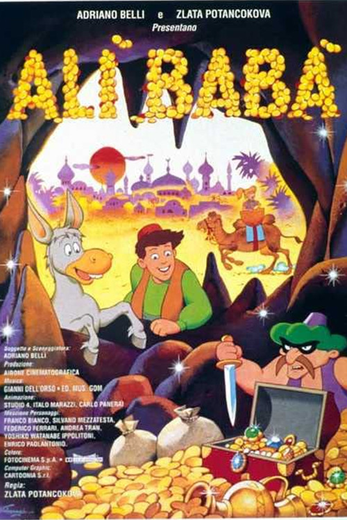 Alì Babà (1996) poster