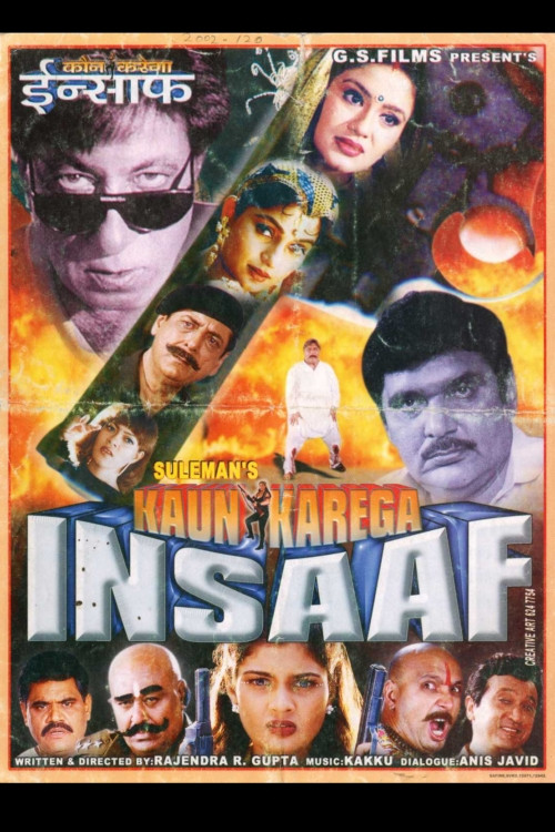 Kaun Karega Insaaf (2002) poster