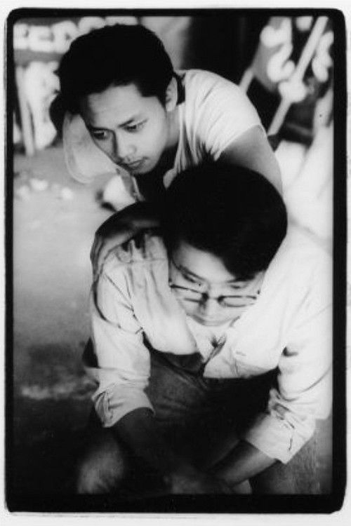 Dark Sun, Bright Shade (1993) poster