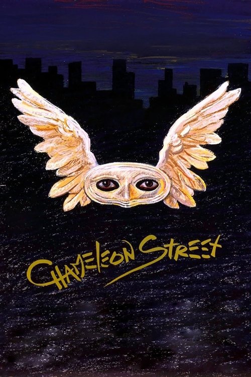 Chameleon Street (1991) poster