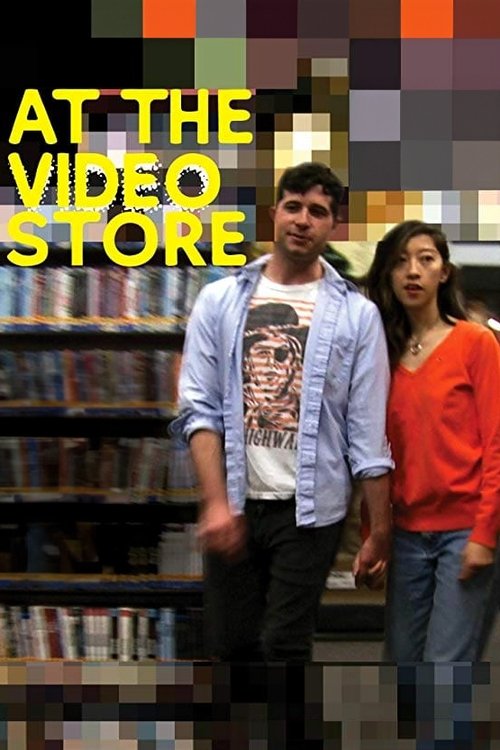 At the Video Store (2019) poster