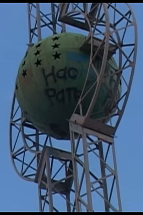 To Live and to Die in Samarkand (2007) poster