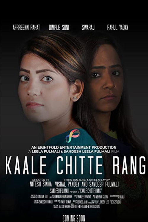 Kaale Chitte Rang (2020) poster