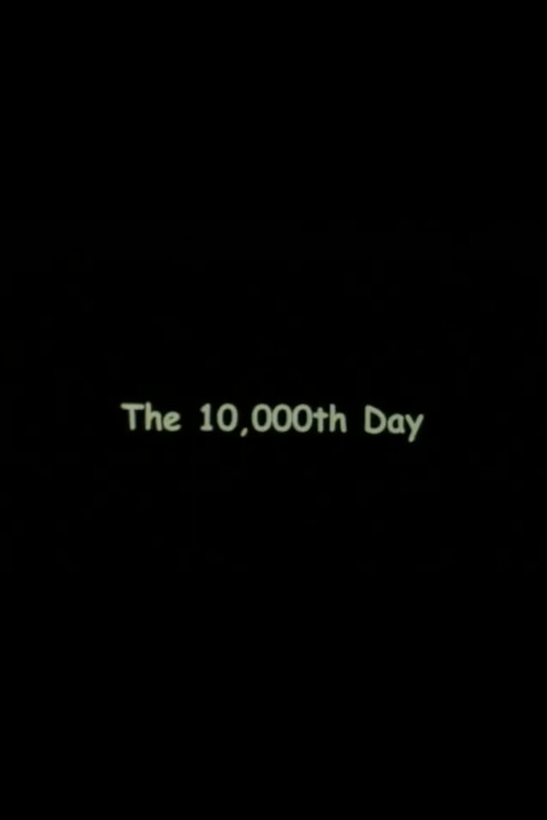 The 10000th Day (1997) poster