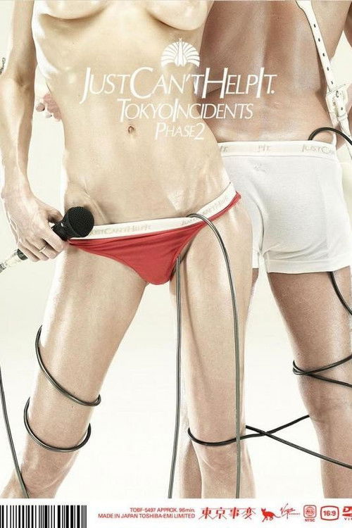 Just can't help it. (2006) poster