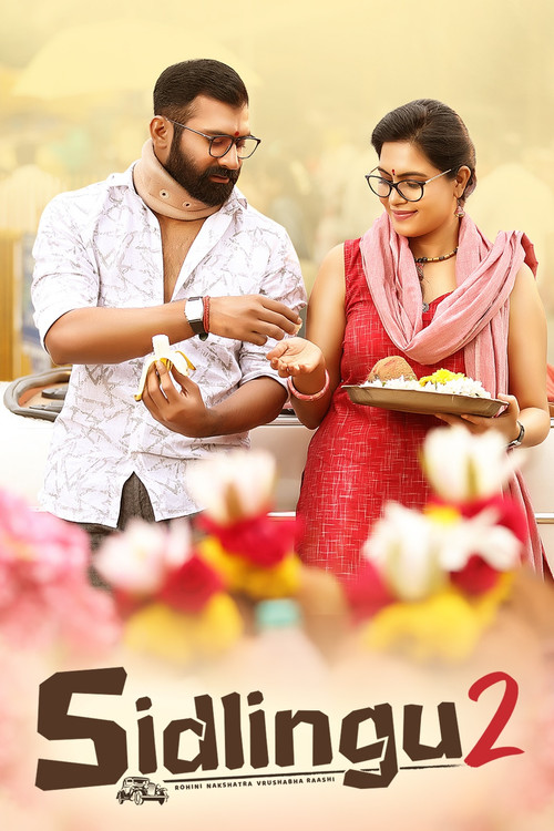 Sidlingu 2 (2025) poster