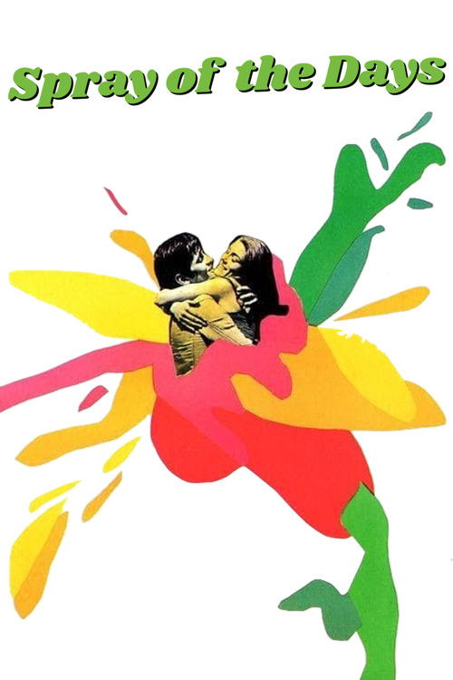 L'Écume des jours (1968) poster