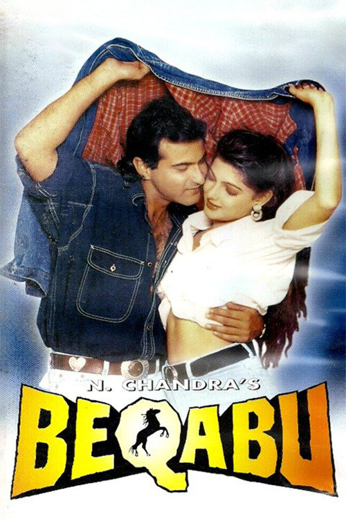 Beqabu (1996) poster