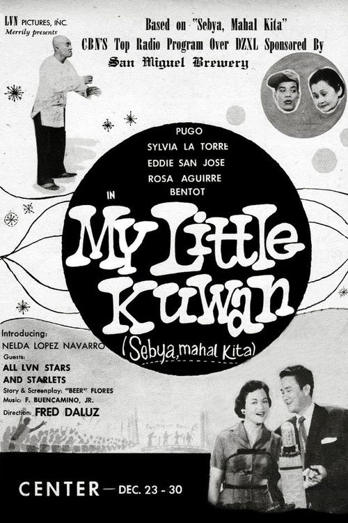 My Little Kuwan (1958) poster