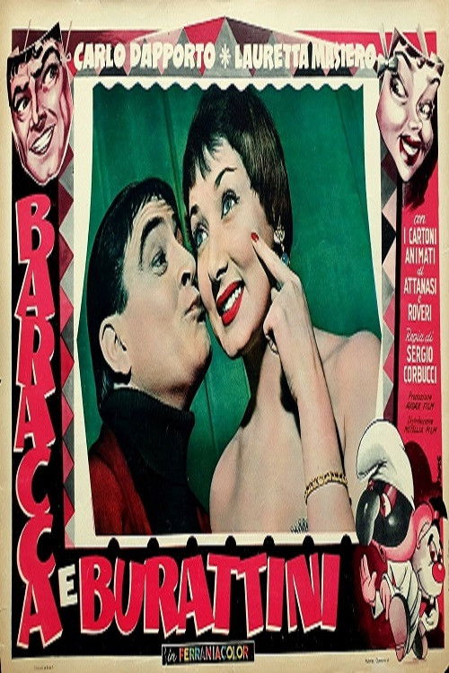 Shack and puppets (1954) poster