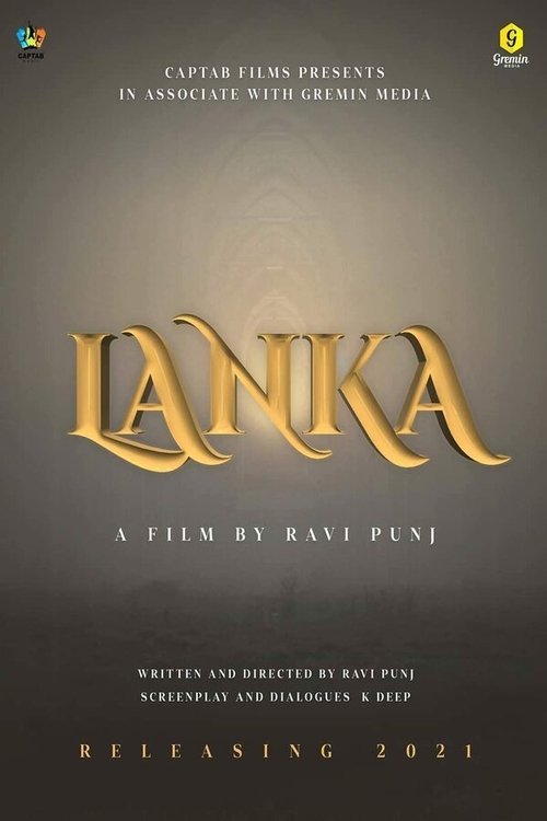 Lanka (2022) poster
