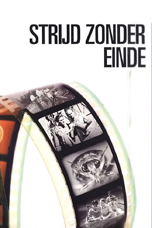 Strijd zonder einde (1955) poster