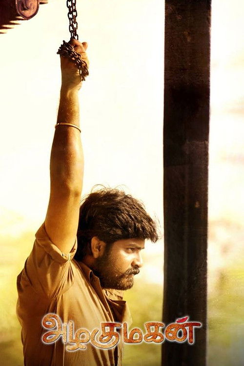 Azhagu Magan (2018) poster