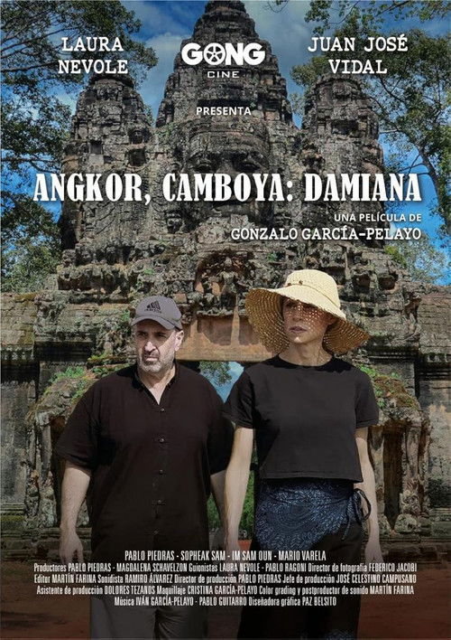 Angkor, Cambodia: Damiana (2024) poster